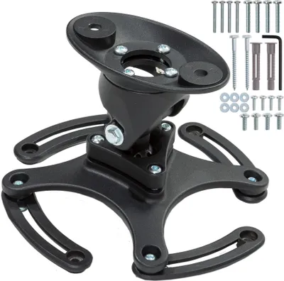 Produktbild von Universal Beamer-Deckenhalterung aus Aluminium Lochabstände 120 - 235 mm