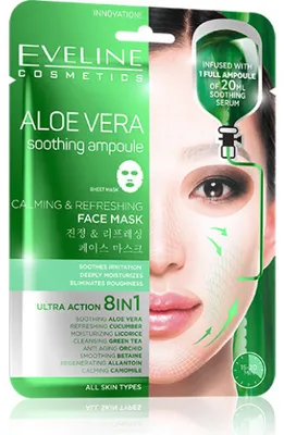 Immagine prodotto di EVELINE Cosmetics, maschera viso in tessuto multi-azione 8 in 1 all'Aloe Vera, lenitiva e rinfrescante, adatta a tutti i tipi di pelle