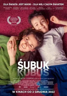 Produktbild von Śubuk auf DVD – Jacek Lusiński