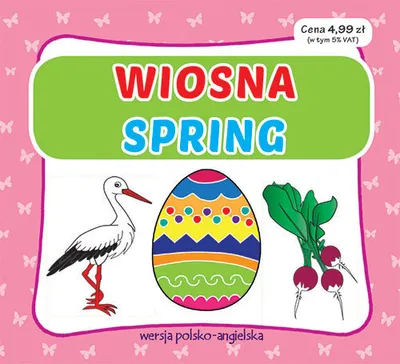 Immagine prodotto di Primavera