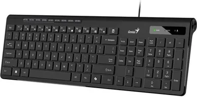 Produktbild von Genius Slimstar 230 II Kopilot - CZ/SK