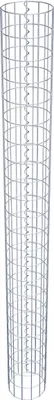Produktbild von Gabionensäule rund 22 cm Durchmesser, 230 cm Höhe, Maschenweite 5 cm x 10 cm