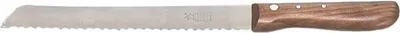 Produktbild von Windmühlen Brotsägemesser 208 mm rostfrei, Kirsche