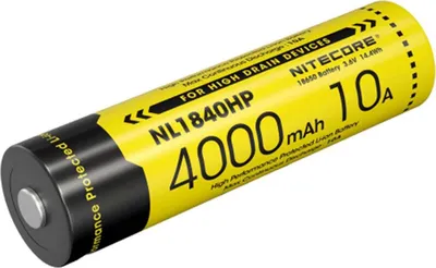 A yellow and black Nitecore 18650 battery is shown against a white background.
