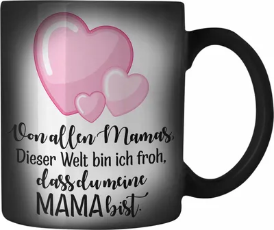 Produktbild von Trendation - Beste Mutter Mama Farbwechsel Zauber-Tasse Geschenk von Tochter zum Geburtstag Weihnachten Karabiner Farbwechsel Zauber-Tasse Edelstahl Lustig Geschenke Muttertag Muttertagsgeschenk (Schwarz)
