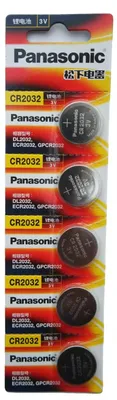 Zdjęcie produktu dla Bateria Panasonic CR2032