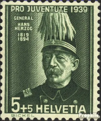 Produktbild von Briefmarken Schweiz 1939 Mi 359 postfrisch Pro Juventute