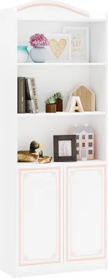 Produktbild von Cilek Bücherregal SELENA für Kinderzimmer Pink 187x70x33 cm (HxBxT) mit 4 Fächern