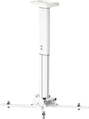 Obrázek produktu pro Stropní držák projektoru Kindermann Premium MA 60 bílý (7460000061)