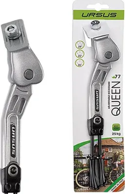 Image de Ursus béquille latérale QUEEN 77 aluminium, 24-28, argent