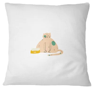 Kissenhülle 45x45 cm, Weiß, Polyester, mit Reißverschluss