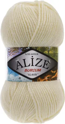 Produktbild von Alize Burcum Klasik 1 Strickgarn