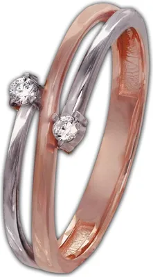 Produktbild von GoldDream Ring Damen Gr. 54 17,2 Echtgold333er Rosegold roseweiß D2GDR532E54