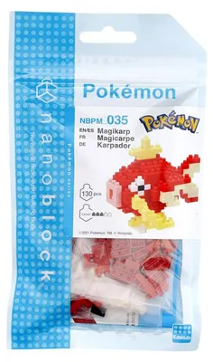 Produktbild von Nanoblock Pikachu - Pokémon, Bausatz, 130 Stück(e)