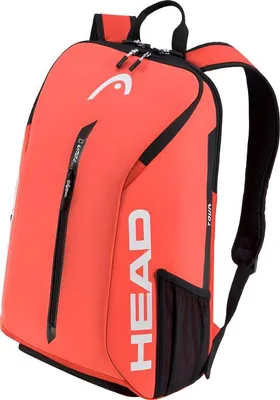Produktbild von CarryQuest® - Tennisrucksack - 25L - Racketfach - Schuhfach - Orange