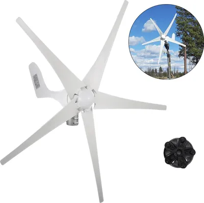 Produktbild von VEVOR Windturbinengenerator 500 W Windgenerator, 12 V Elektrisch MPPT Controller, 13 m / s Windkraftanlage mit 5 Blatt Laderegler Windkraftgenerator, Windkraftturbinengenerator für Stromergänzung