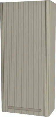 Produktbild von Devo Hängeschrank mit 1 Tür Gloria 2.0 rechts BxHxT 40 x 86 x 21 cm stone grey supermatt geriffelt