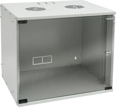 Produktbild von HMF 65709-07 Serverschrank 19 Zoll, 9 HE, Netzwerkschrank, 51 x 40 x 45 cm, Lichtgrau