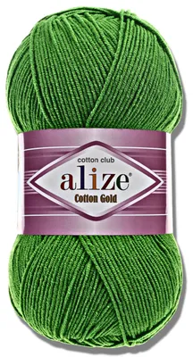 Imagen del producto de Alize 1x 100g, hilo de algodón "Gold", color sólido, ideal para tejer a crochet o a dos agujas (126)