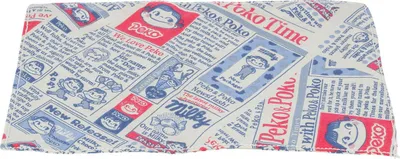 Produktbild von Trixie Katzenspielzeug Zeitung
