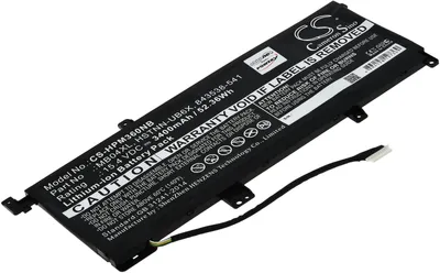 Image de Batterie pour ordinateur portable HP Envy x360 15-aq000ng