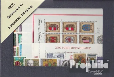 Produktbild von Briefmarken Österreich 1976 1976 postfrisch