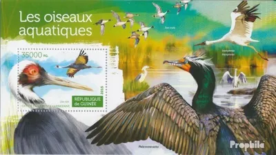Produktbild von Briefmarken Guinea 2015 Mi Block 2532 (kompl. Ausgabe) postfrisch Wasservögel