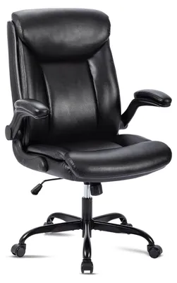Produktbild von Ergonomischer Bürostuhl aus Kunstleder, verstellbar und komfortabel