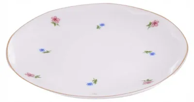 Produktbild von Lubiana Jastra Dessertteller Porzellan 17cm mit Goldrand