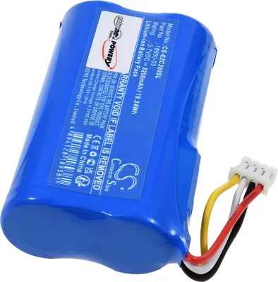 Produktbild von Akku kompatibel mit ezviz Typ 18650-03