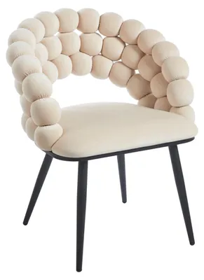 Obrázek produktu pro Designová jídelní židle GERTI - béžová / černá