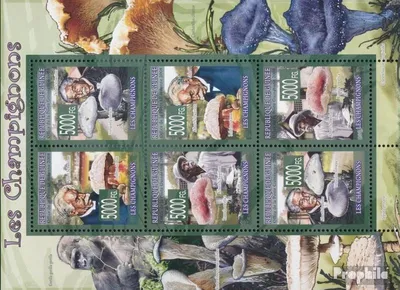 Produktbild von Briefmarken Guinea 2008 Mi 5453-5458 Kleinbogen (kompl. Ausgabe) postfrisch FAUNA - Pilze