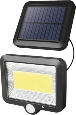 Produktbild von FOREVER Light Sunari FLS-06 Solarleuchte LED 8W, 600 Lumen, 6000K 1800mAh Akku PIR-Bewegungssensor, IP65 wasserdicht Außenbeleuchtung fur Garten