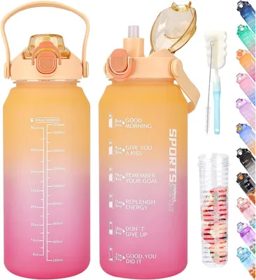Produktbild von AOPREL Trinkflasche 2l mit Strohhalm und Früchtebehälter Gelb/Rosa