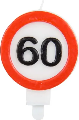 Produktbild von Verkehrsschild 60 Tortenkerze 6cm