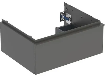 Produktbild von Geberit iCon Unterschrank für den Waschtisch, 1 Schublade, 59,2x24,7x47,6 cm, 502310, 502.310.JK.1
