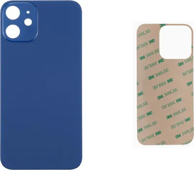 Produktbild von OEM iPhone 12 Akkudeckel Backcover Rückseite Glas Blau