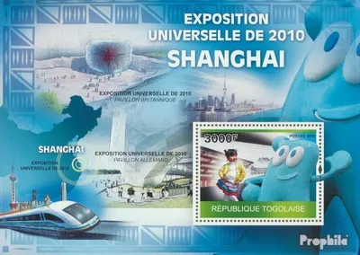 Produktbild von Briefmarken Togo 2010 Mi Block 527 (kompl. Ausgabe) postfrisch Schnellzug
