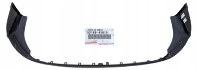Image de TOYOTA Rav4 Pare-chocs arrière 52169-0R070 OE