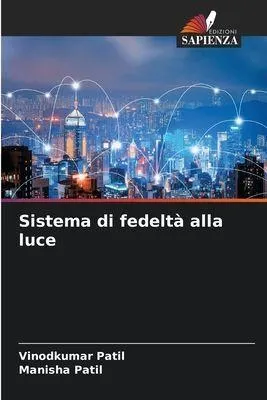 Produktbild von Treueprogramm mit Licht