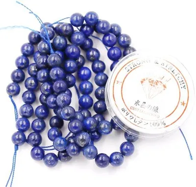 Produktbild von Kralen 10mm Energiesteen Armband Set Lapis