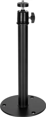 Obrázek produktu pro Držák projektoru CABLETECH UCH0258