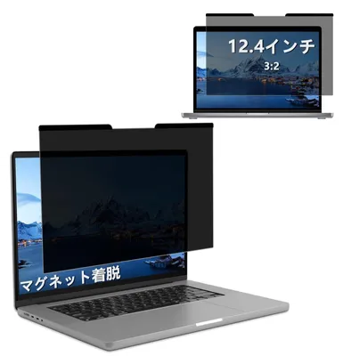Obrázek produktu pro Filtr na ochranu obrazovky monitoru, 12,4 palců