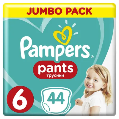 Image de $ Pampers Pants 6 (15kg+) couches 44 pièces