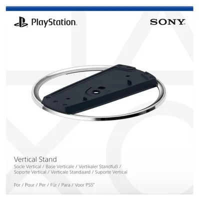 Zdjęcie produktu dla Sony Interactive Entertainment Vertical Stand, Stojak, PlayStation 5 Slim, Czarny, Chrom, Błyszcząca/Matowa, PlayStation 5 Slim, PlayStation 5 Slim Digital Edition, 191 mm
