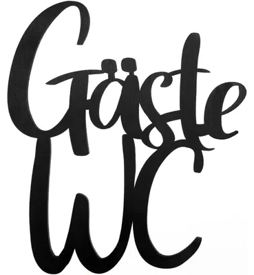 Produktbild von Gäste-WC Türschild aus Holz - 20 cm schwarz