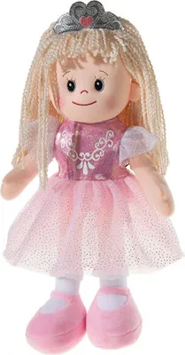 Produktbild von heunec® Prinzessin Poupetta Puppe