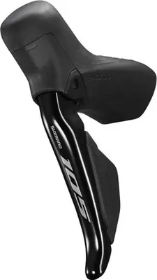 Zdjęcie produktu dla Shimano ST-R7170 Left 12-2 Manetka
