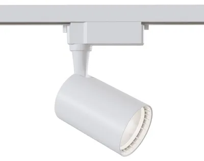 Immagine prodotto di Faretto Per Binario Vuoro In Metallo Bianco 1 Luce Calda