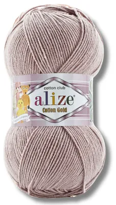 Image de Alize 1x 100 g de laine Coton Gold, uni, crochet, tricot (592)